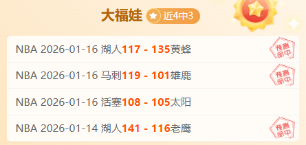 国安下半程,中超跌落之,谜揭晓,好博体育官网,HaoBo,SPORTS,好博体育中国官网,HaoBo体育平台,好博体育服务