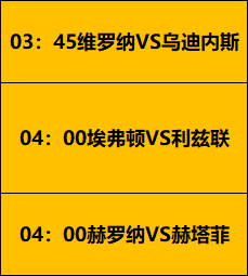 国信制药男,篮客场力克,四川丰谷酒,好博体育官网,HaoBo,SPORTS,好博体育中国官网,HaoBo体育平台,好博体育服务