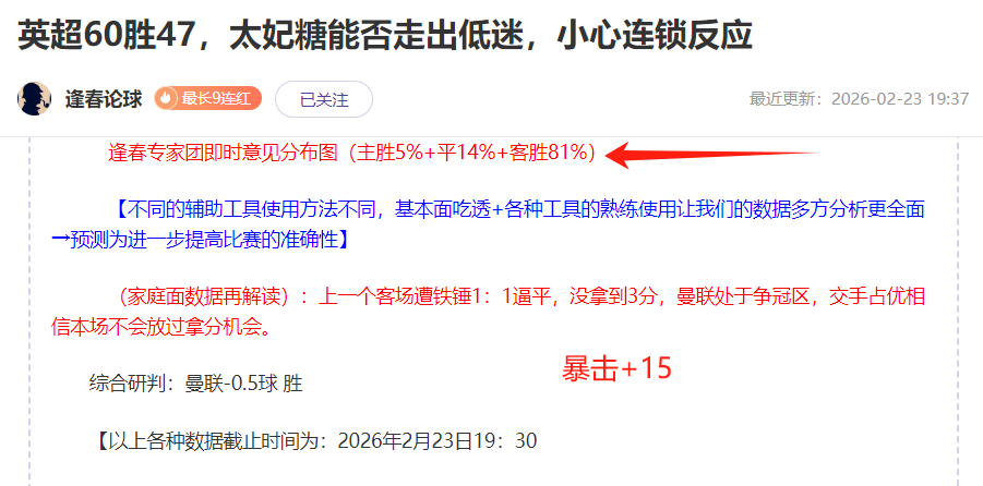 海上垂钓艰,终获满载而,好博体育,好博体育官网,HaoBo,SPORTS,好博体育中国官网,HaoBo体育平台,好博体育服务