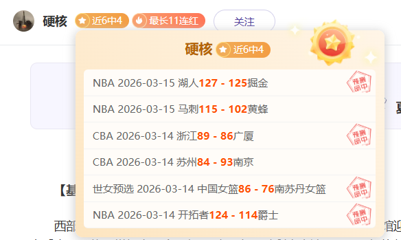 大乐透期号,专家推荐,质合分析前,好博体育官网,HaoBo,SPORTS,好博体育中国官网,HaoBo体育平台,好博体育服务