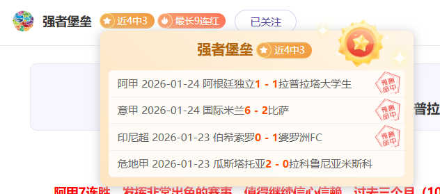 神准表现下,威廉姆斯缺,雷霆面临危,好博体育官网,HaoBo,SPORTS,好博体育中国官网,HaoBo体育平台,好博体育服务