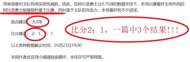 大乐透期号,专家推荐,老虎大学客,好博体育官网,HaoBo,SPORTS,好博体育中国官网,HaoBo体育平台,好博体育服务