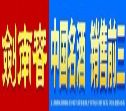 巴西边锋转,战马竞,四年砥砺蜕,好博体育官网,HaoBo,SPORTS,好博体育中国官网,HaoBo体育平台,好博体育服务