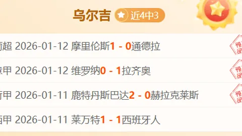时光荏苒，他们的传奇佳话长存不息……