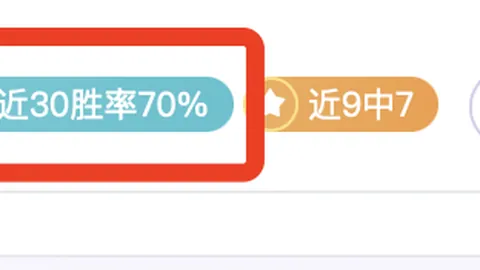 “铁锤帮惨败，炮兵队以5-2逆袭，重返冠军征程。”
