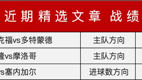 76人陷入淘汰边缘！怒吼天尊发声：恩比德恐被交易？