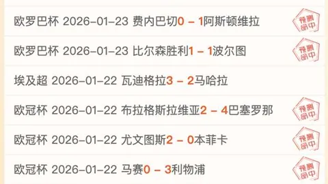 莫拉蒂忆昔：罗马旧主曾负债累累，含泪促成托蒂转投国米